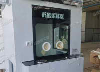 yy易游体育app最新版本：集装箱船订单量和造船价格仍处高位支线商场机会宽广