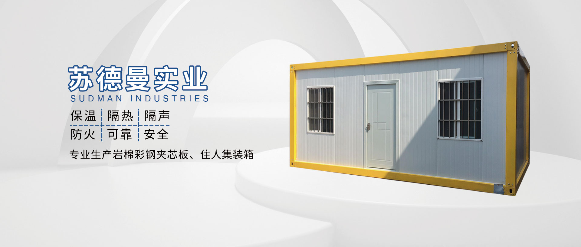 yy易游体育app最新版本