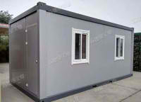 yy易游体育app最新版本：集装箱船订单量和造船价格仍处高位支线商场机会宽广